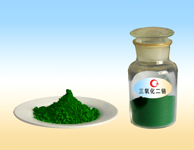 Chrome Oxide Green Refractory Grade