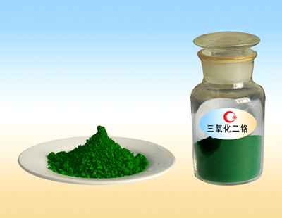 Chrome Oxide Green Standard Grade