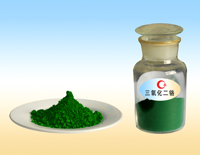 Chrome Oxide Green Pigment Grade