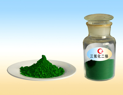 Chrome Oxide Green Metallurgical Grade