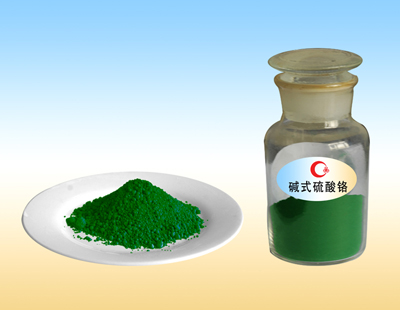 Basic Chrome Sulphate 