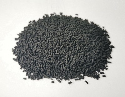 Coaly Activated Carbon 1.5 mm